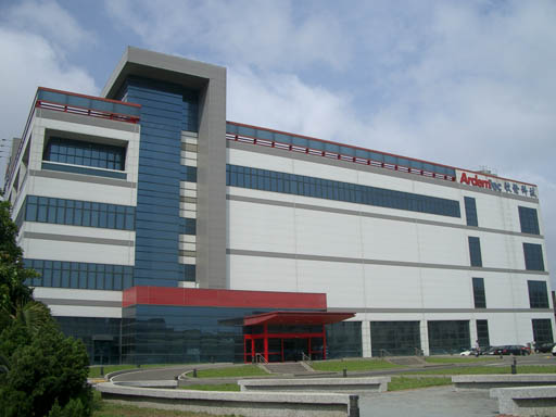 Ardentec test facility, Hsinchu Science Park (HSP), Taiwan