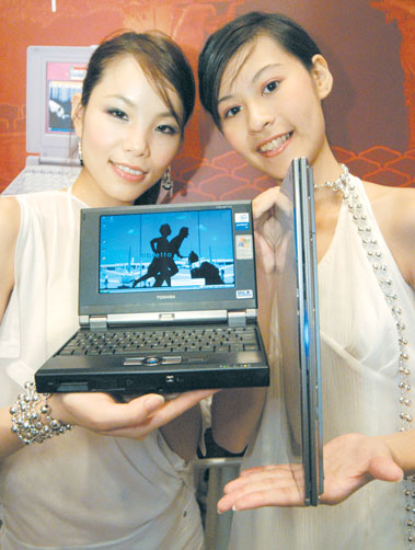 Toshiba unveils slim-profile NBs in Taiwan