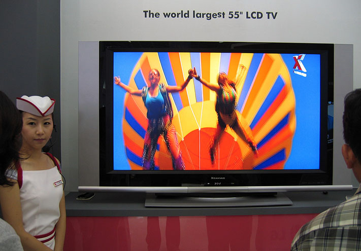 LGE is highlighting its 55-inch LCD TV module at IMID-05 (Jul 19-23) in South Korea