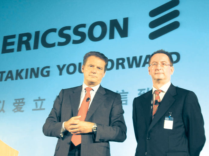Ericsson said it will invest US$1 billion in China