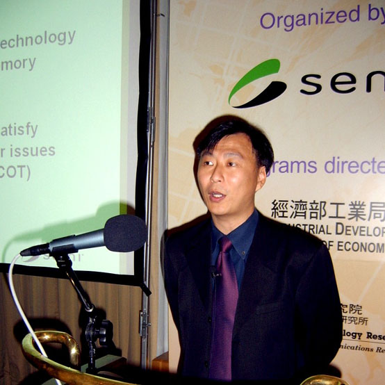 SEMICON Taiwan: Frank Goh, Agilent Technologies.