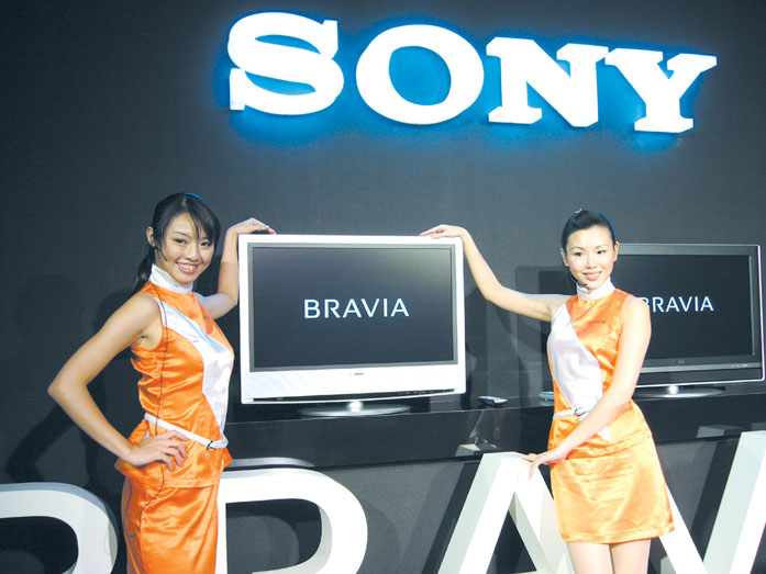 Taiwan market: Sony preps for Bravia-series LCD TV launch