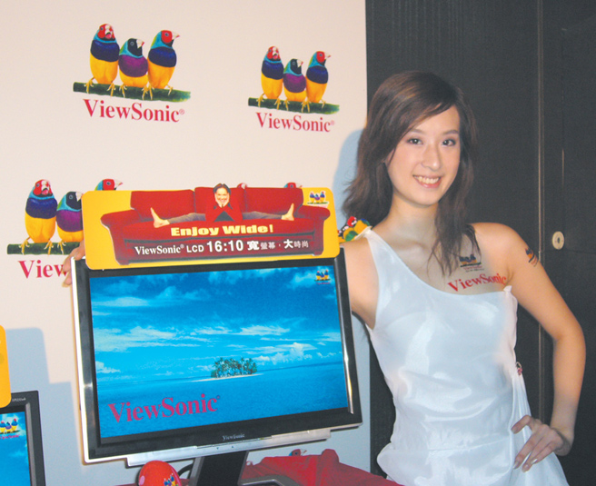 Viewsonic announces widescreen LCD monitor lineups in Taiwan 
