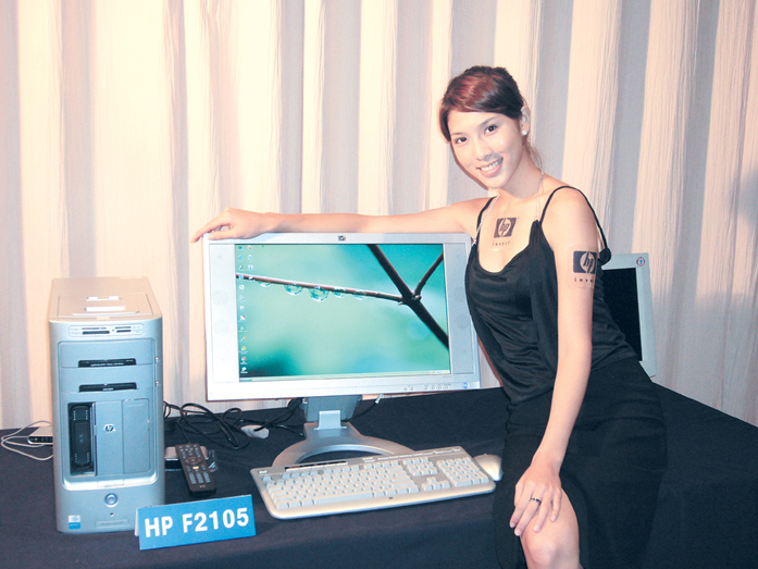 Taiwan market: HP rolls out 21-inch wide screen LCD monitor