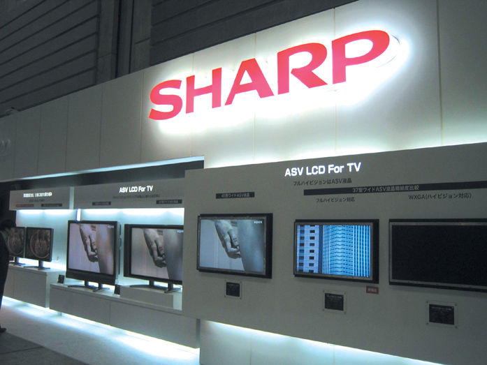 Sharp to display a series of LCD TV panels larger than 40 inches
