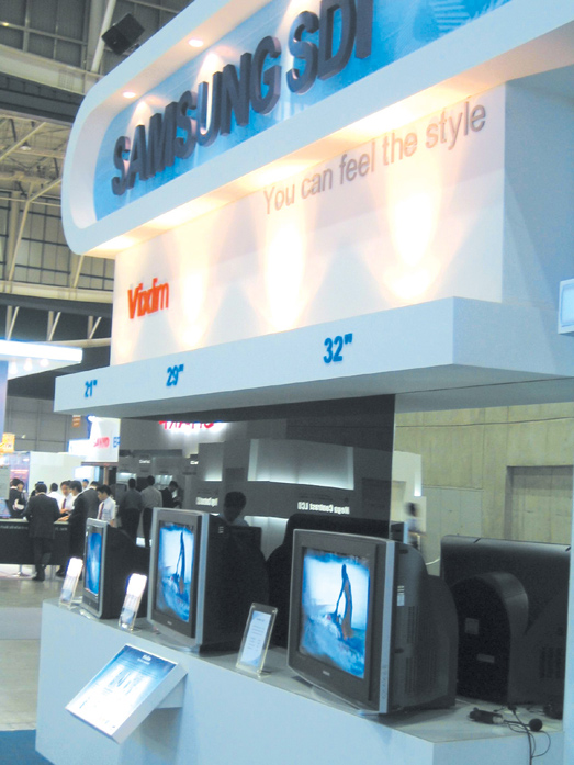 Samsung SDI focuses on slim CRT TVs