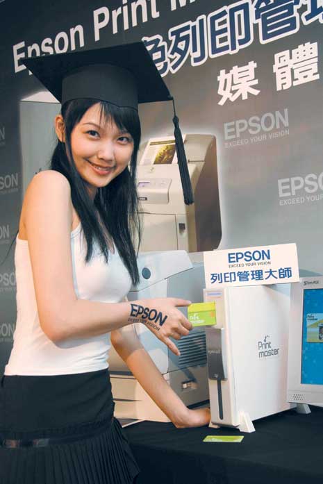 Epson enjoys strong market share at local color printer market