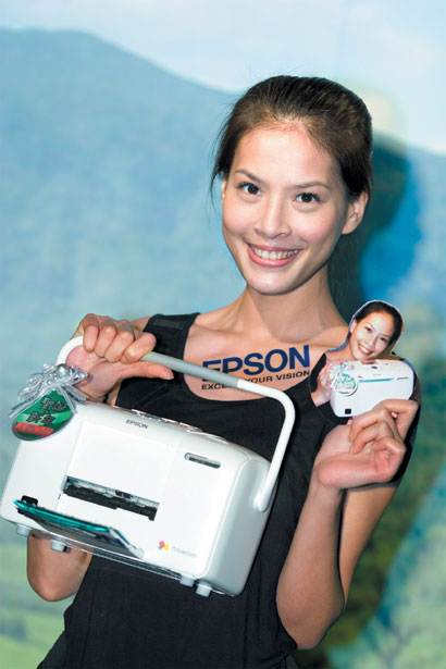 Taiwan market: Epson launches portable photo printer