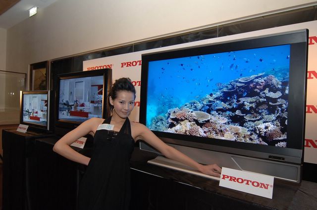 Taiwan market: Proton releases new 42-inch LCD TV