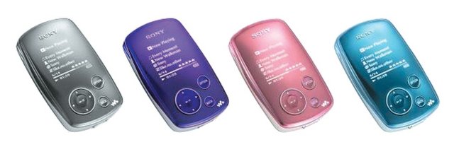 Taiwan market: Sony debuts new HDD-based MP3 players