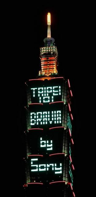 "Bravia by Sony" lit up on Taipei 101 after the New Year countdown