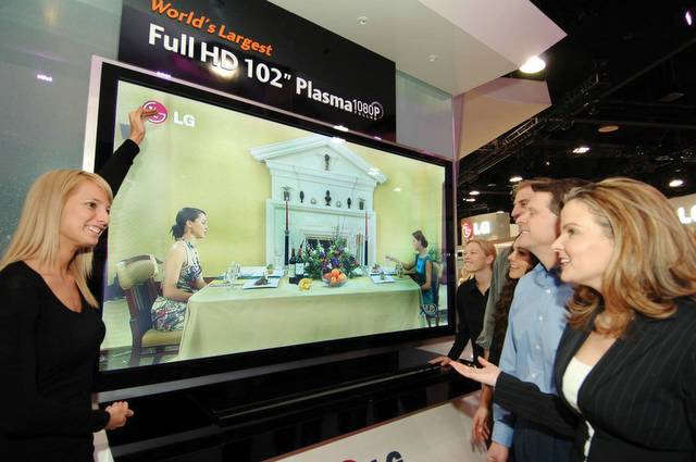 CES 2006: LG's 102-inch PDP TV