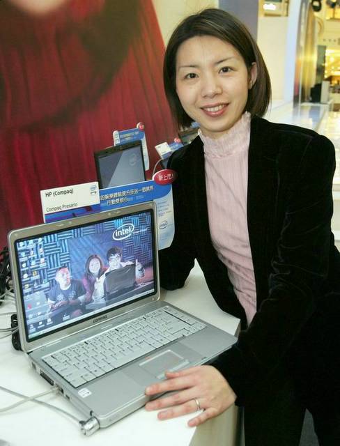 HP dual-core Napa notebook to hit Asia-Pacific market after Chinese New Year