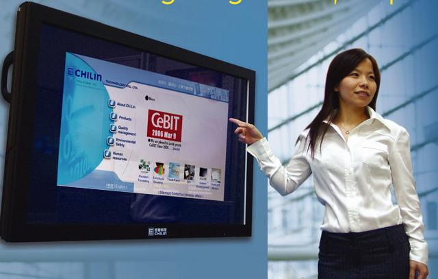 Chi Lin Technology to display touch monitors at CeBIT 2006