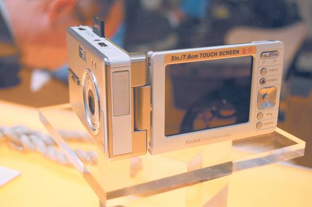 New Kodak digital camera