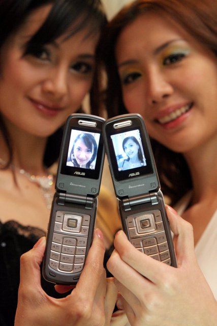 Taiwan market: Asustek launches 2-megapixel camera phone