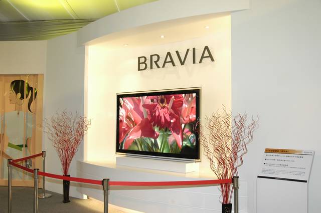 Sony displays 82-inch Bravia LCD TV in Taiwan