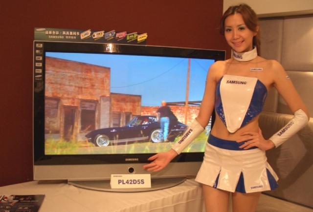 Taiwan market: Samsung introdues new 42-inch PDP TVs