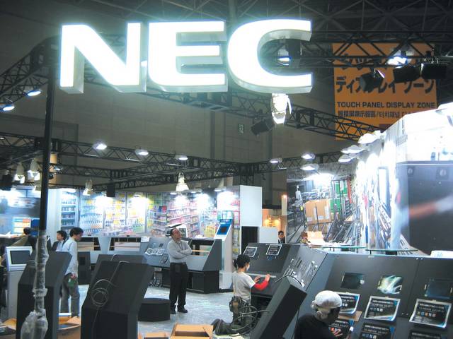 Finetech Japan: LCD panels for medical and automotive use spotlighted at NEC booth