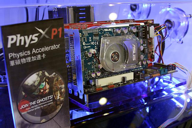 Asustek shows its PhysX P1 graphics card