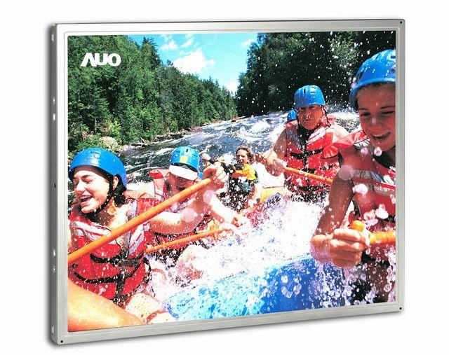 AUO 19-inch panel with 2ms response time