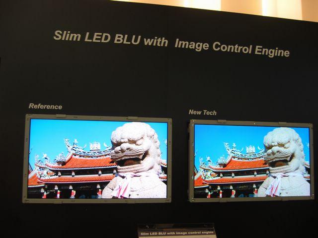 CMO's 32-inch LCD TV with slim LED backlight units (BLU) will arrive in the the third quarter of 2006
