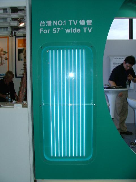 Wellypower showcases CCFL for use in 57-inch LCD TV at FPD Taiwan 2006