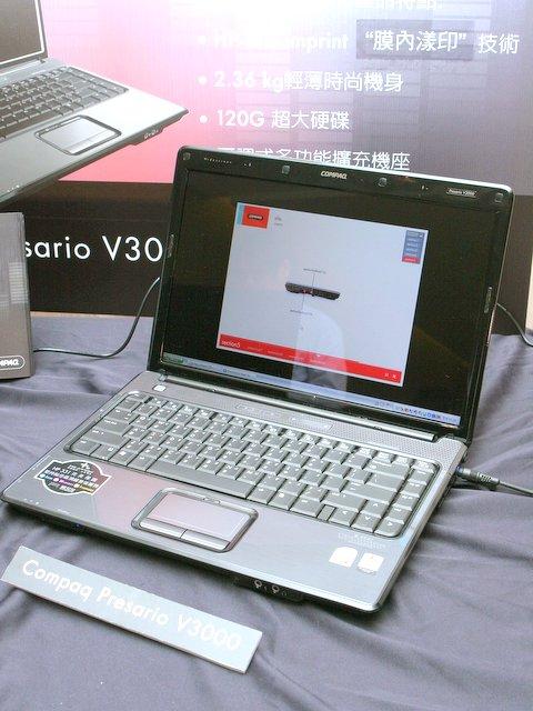 HP's new Presario V3000 - following the shiny mold of the MacBook?
