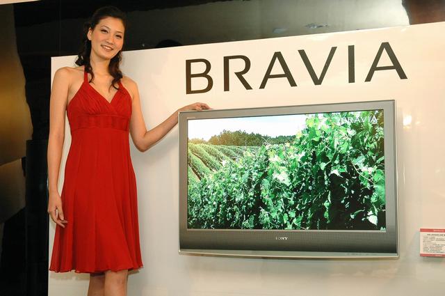 Sony introduces new Bravia TVs in Taiwan