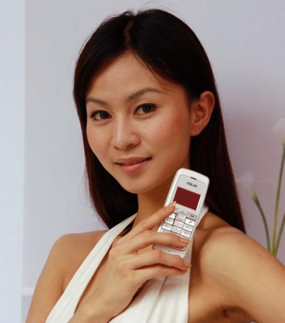 Taiwan market: Asustek launches Skype phone