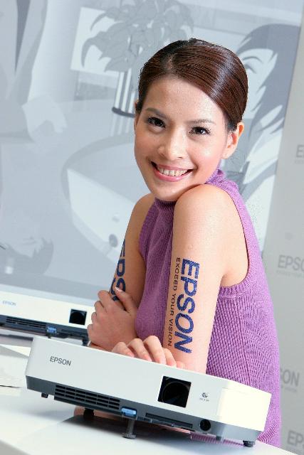 Taiwan market: Epson releases wireless LCD projector