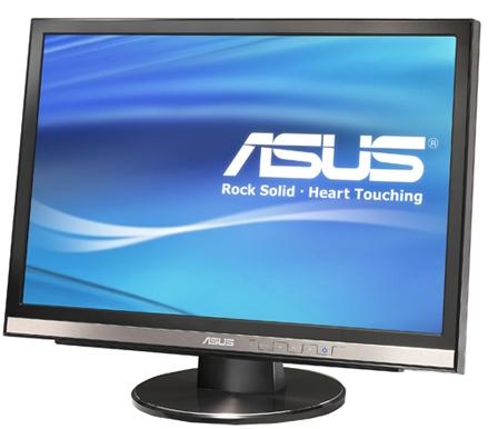 Asustek's new 22-inch widescreen LCD monitor