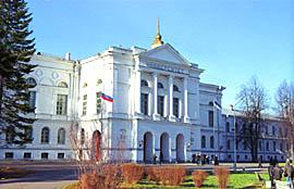 Tomsk State University (Russia)