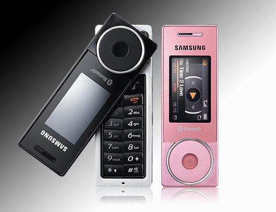 Samsung launches mini MP3 phone