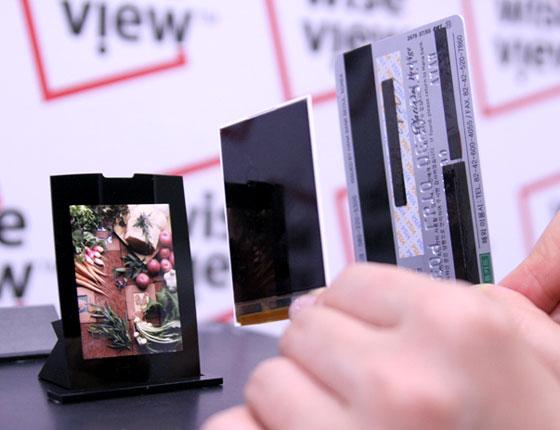 Samsung claims world's slimmest mobile LCD screen