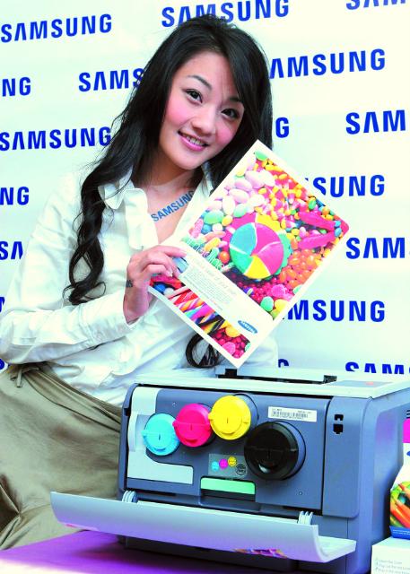 Samsung Electronics' CLP-300 color laser printer