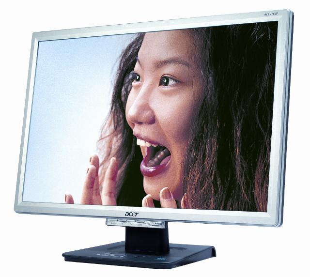 Acer 22-inch LCD monitor costs less than NT$10,000