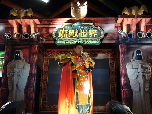 World of Warcraft: The Burning Crusade, coming soon to Taiwan