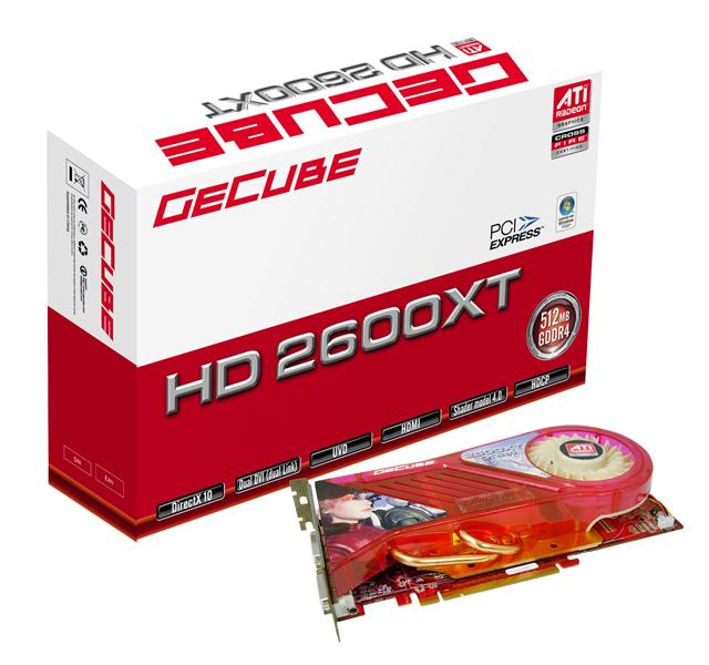 GeCube Radeon HD2600XT