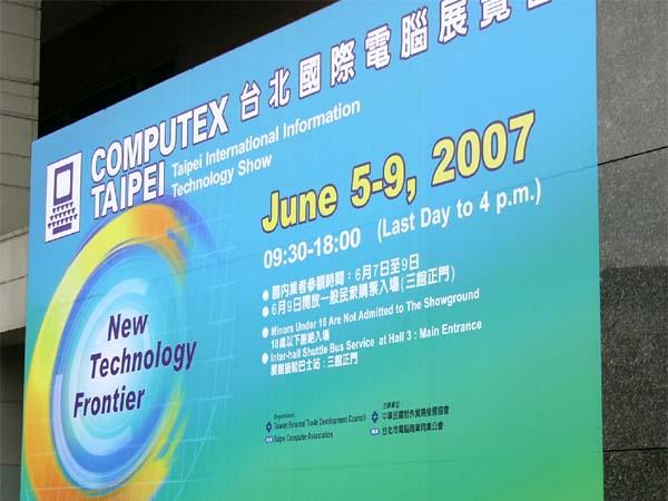 Computex Taipei 2007 kicks off