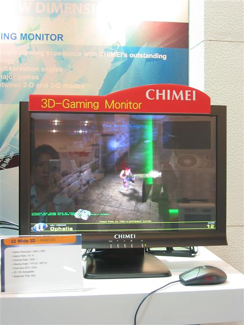 Chi Mei shows 3D monitor at Computex Taipei 2007