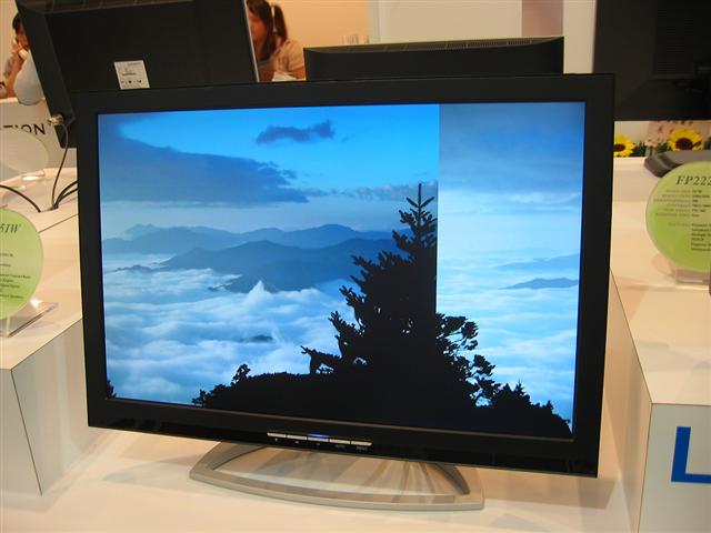 Computex 2007: Proview shows monitors with USB ports