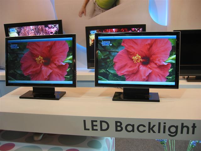 Ya Hsin displays LED-based monitors at Computex 2007