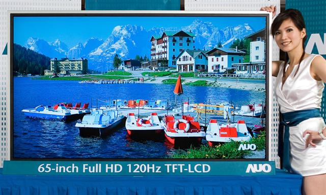 AUO claims Taiwan's first 65-inch full high-definition (HD) 120Hz LCD TV panel