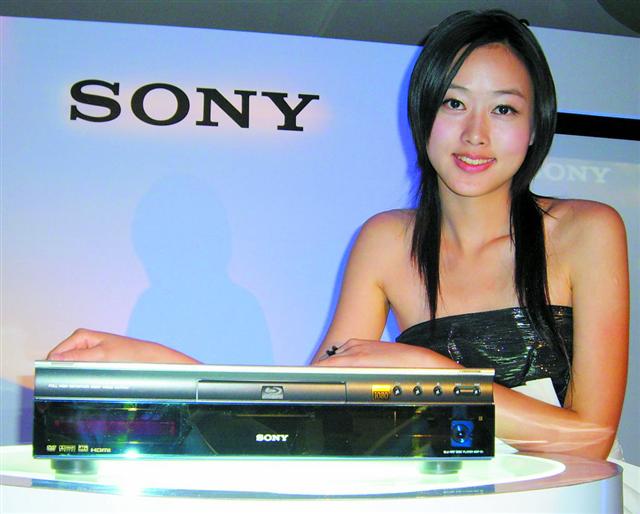 The Sony BDP-S1E Blu-ray Disc player