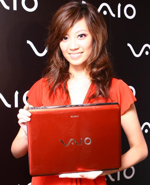 Sony's Vaio-branded CR13 notebook