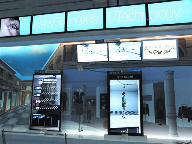 Samsung Electronics displays 70-inch public display at FPD International 2007