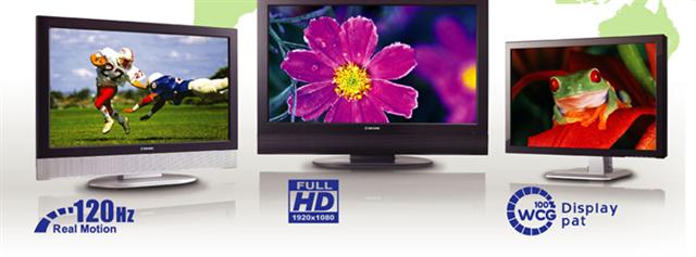 CES 2008: Tatung showcases three LCD TVs
