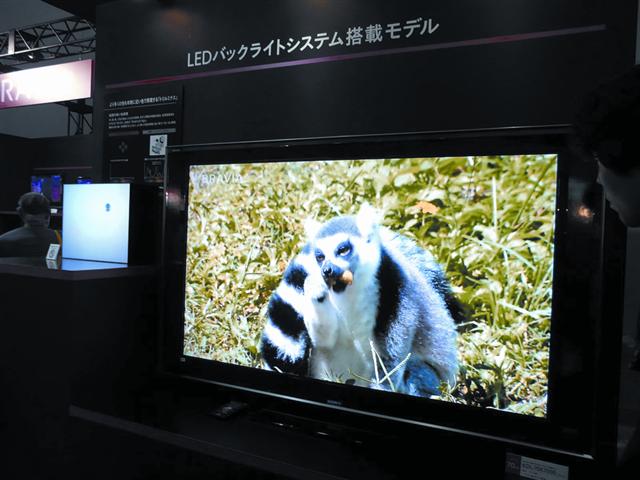 Finetech Japan 2008: Sony Bravia KDL-70X7000 70-inch LED-backlit LCD TV