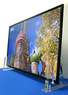 AUO ultra-slim 42-inch LED-backlit TV